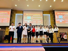 2023.01.08 歲末尾牙花絮1