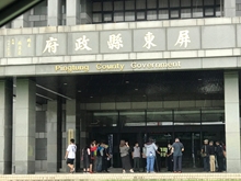 111年度 屏東補教『育苗專案記者會』	