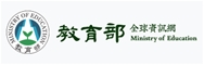 教育局